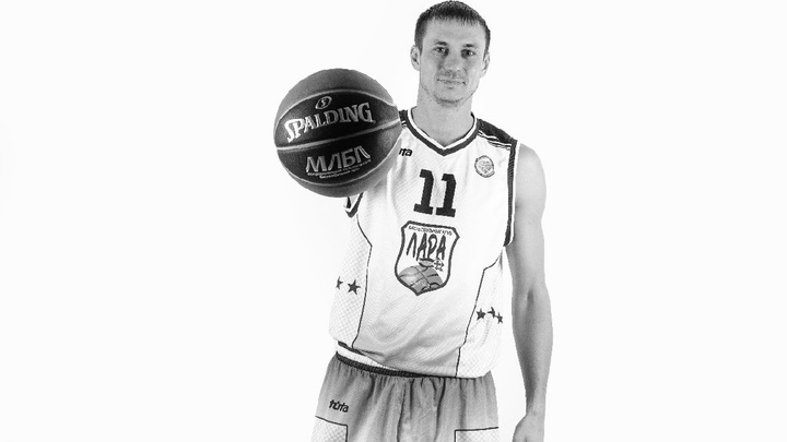 Баскетболист из Забайкалья погиб в ходе спецоперации на Украине