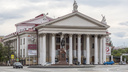 «Театральный клубок надо распутать»: эксперт по госзакупкам просит прокуратуру проверить НЭТ в Волгограде