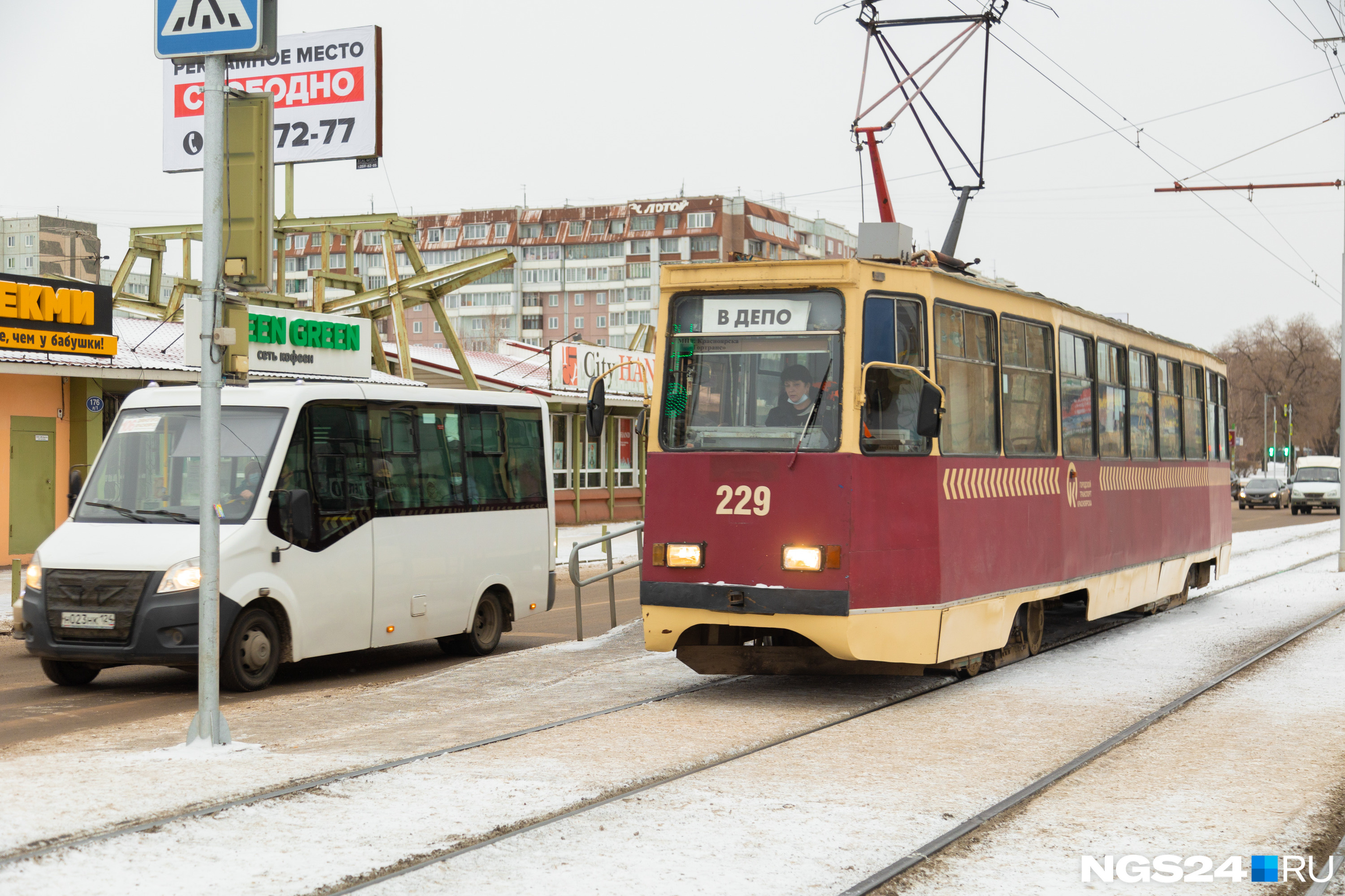 «Львята» пришли на смену старым вагонам, которые ездили по Красноярску со времен СССР «Львята» пришли на смену старым вагонам, которые ездили по Красноярску со времен СССР