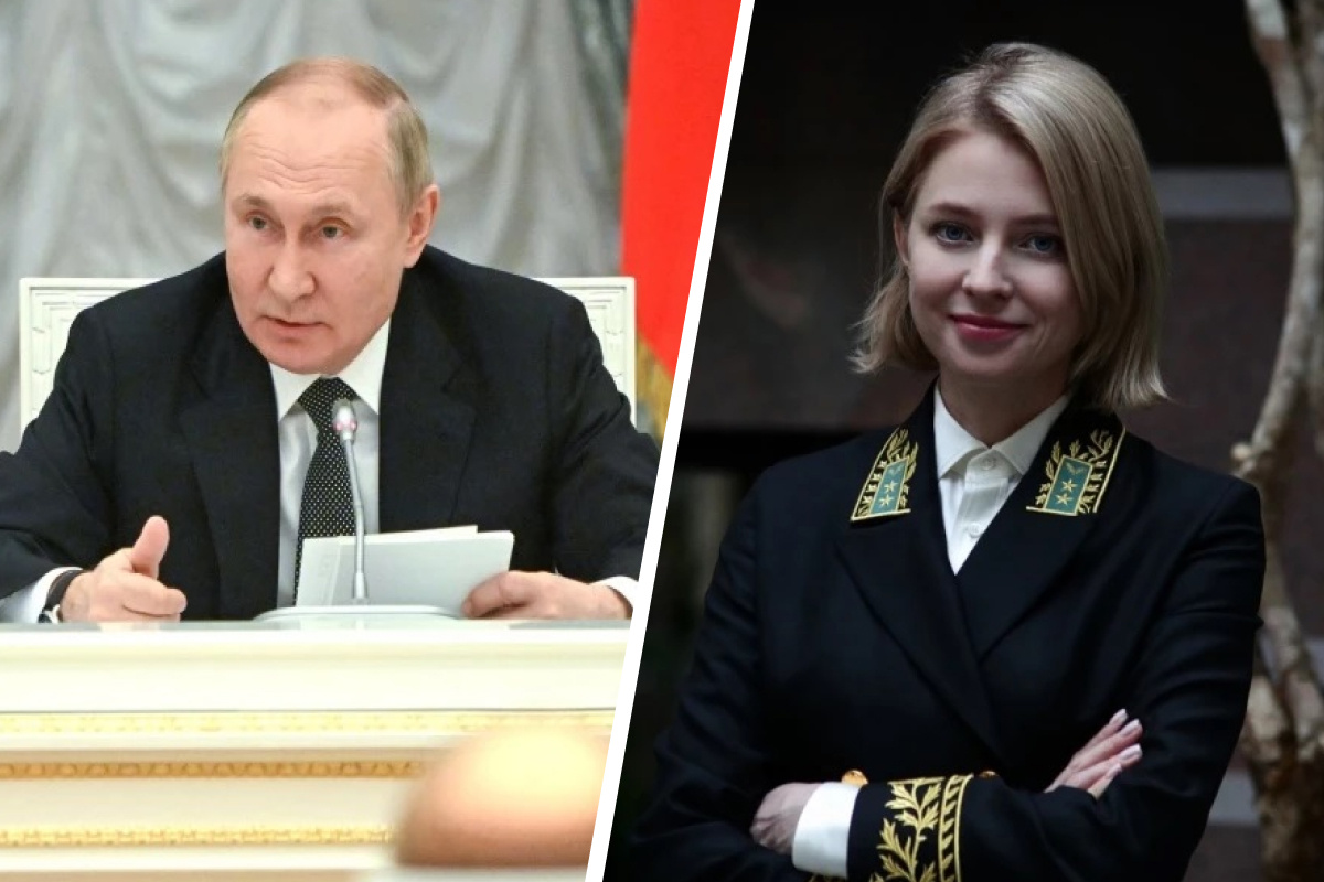 Путин уволил Наталью Поклонскую из Россотрудничества: главное вокруг спецоперации на Украине за 13 июня