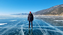 Покорить Байкал: омский путешественник за <nobr class="_">15 дней</nobr> пешком пересек гигантское озеро