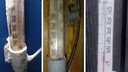 «В холодильнике теплее»: сибиряки соревнуются показателями своих термометров на фоне морозов