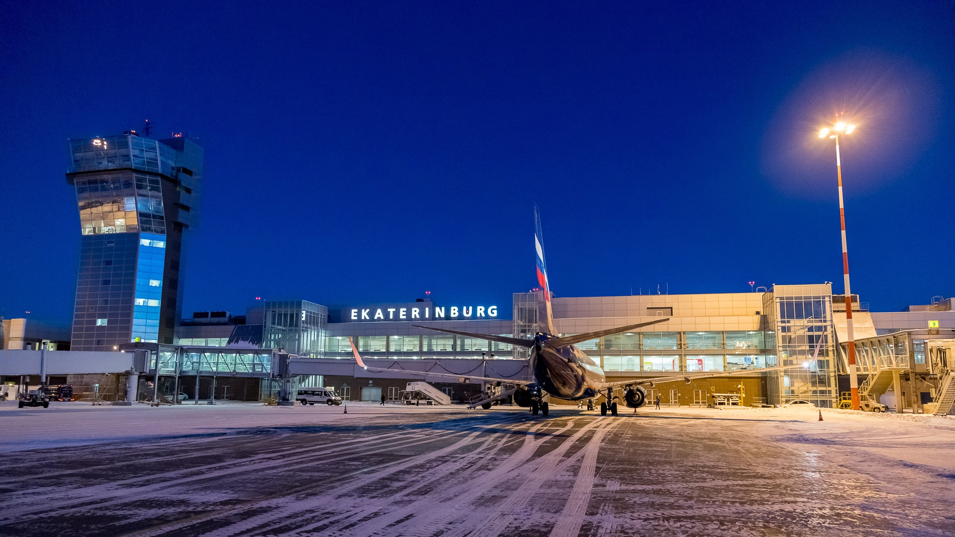 Самолет, летевший из Москвы в Магнитогорск, экстренно сел в Екатеринбурге