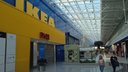 Сайт IKEA возобновил работу — товары можно купить в течение 15 минут, но сначала дождаться своей очереди