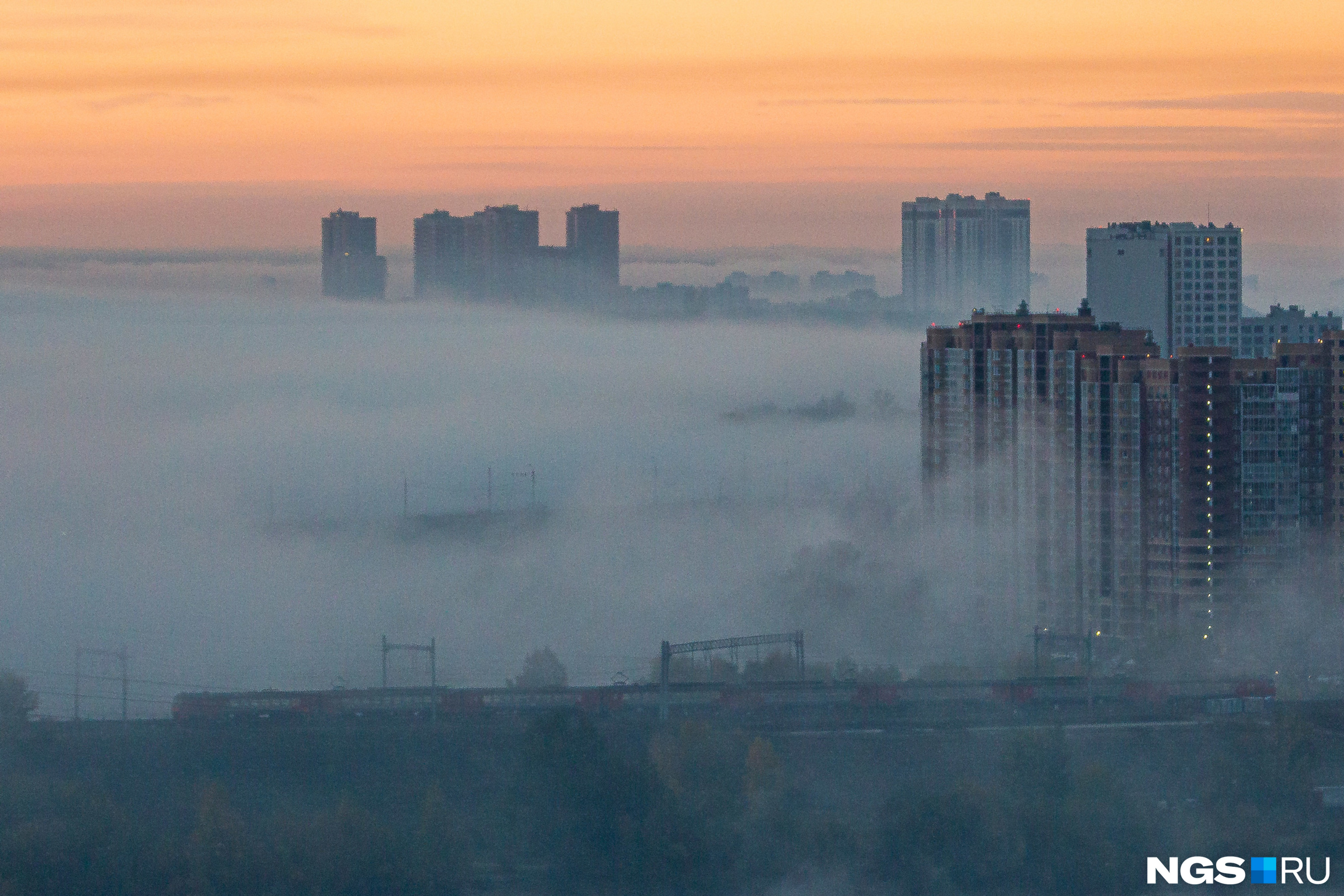 Утро в новосибирске фото