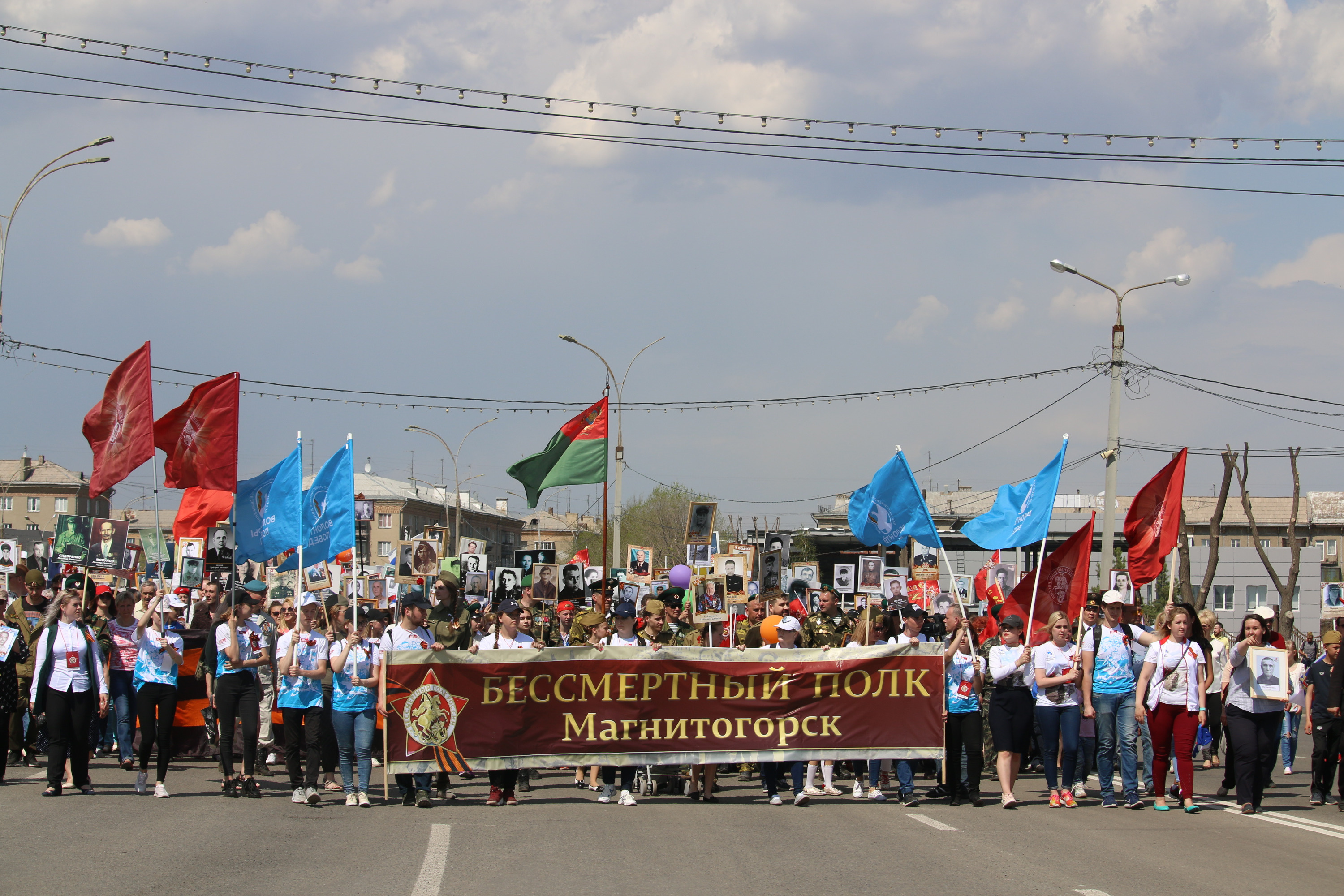 Бессмертный полк в ефремове