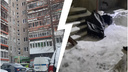 В Екатеринбурге мужчина с чемоданом скончался на ступенях возле подъезда