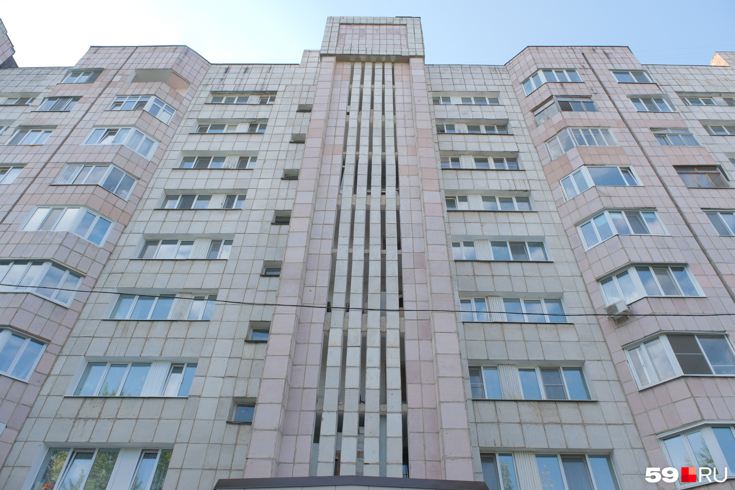 Дом, где живет женщина, типовой Дом, где живет женщина, типовой