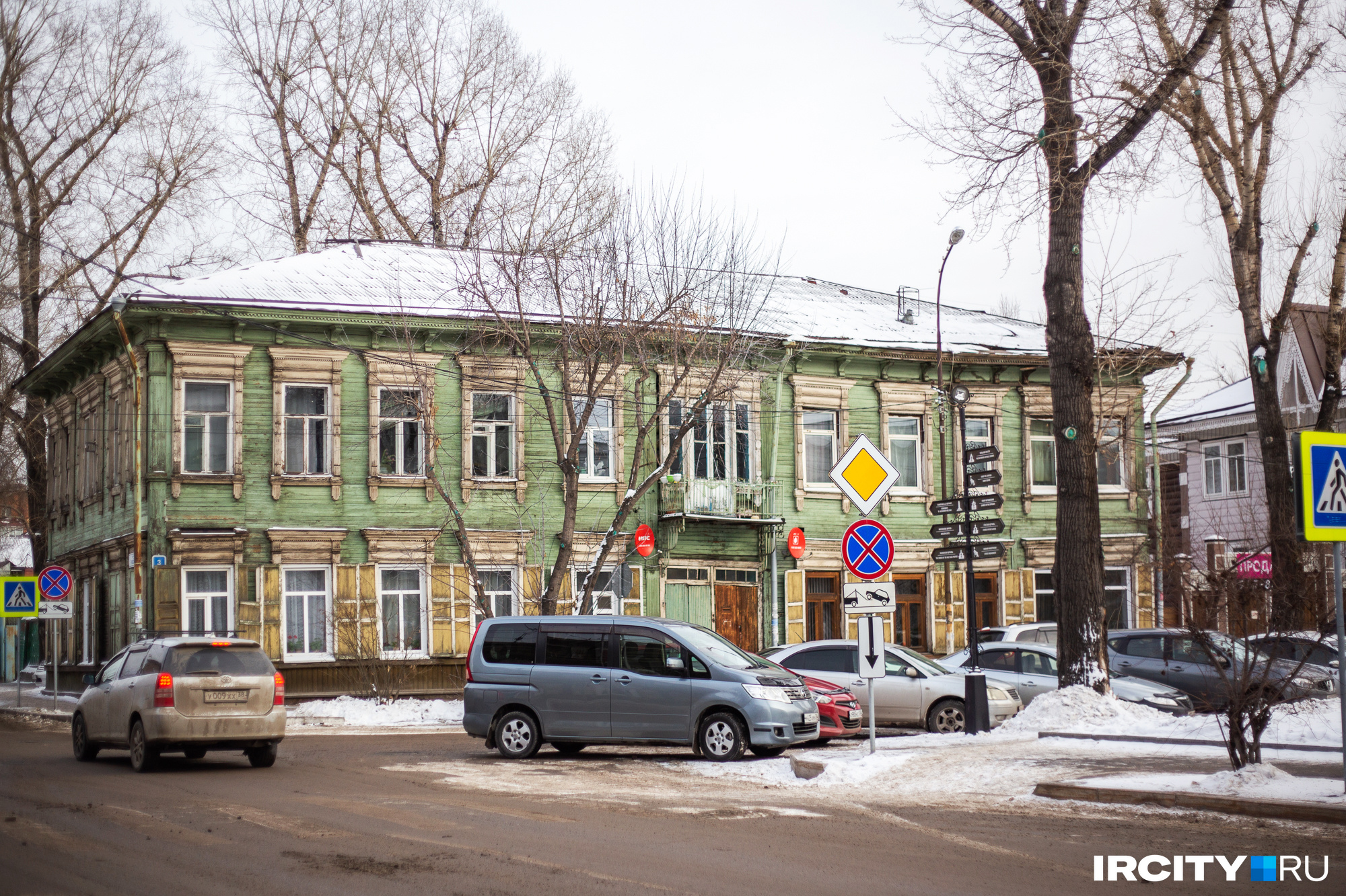 «На наши запросы — одни отписки», — говорит Светлана «На наши запросы — одни отписки», — говорит Светлана