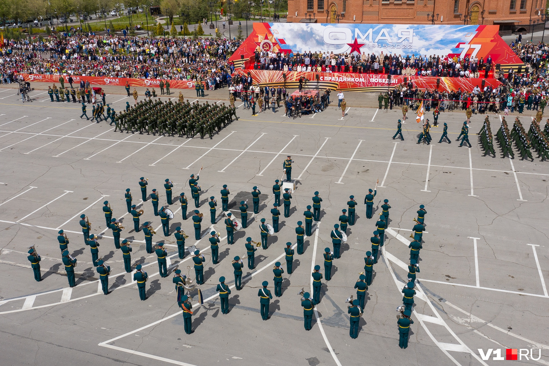 Схема парада в волгограде