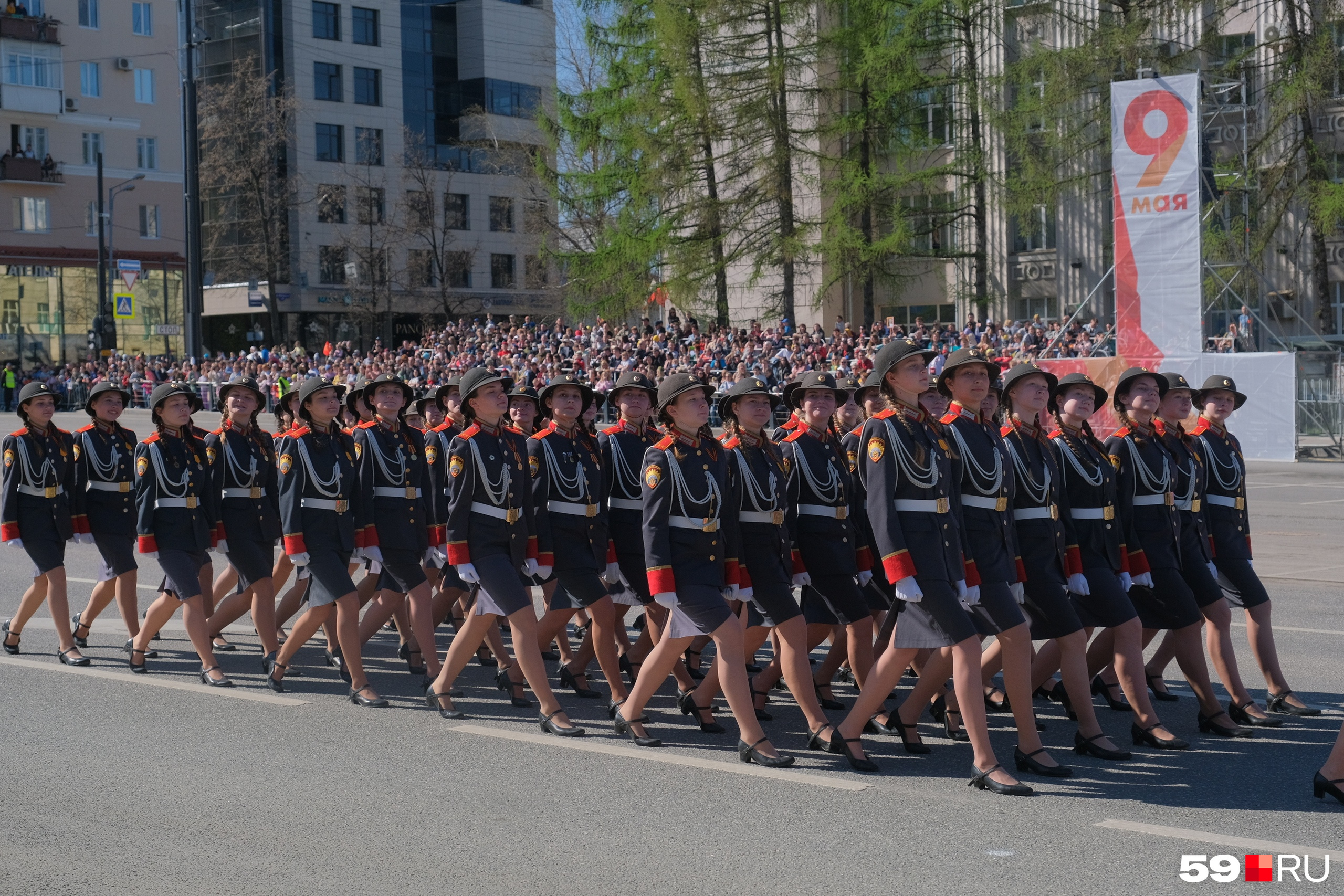 гей парад в перми фото 112