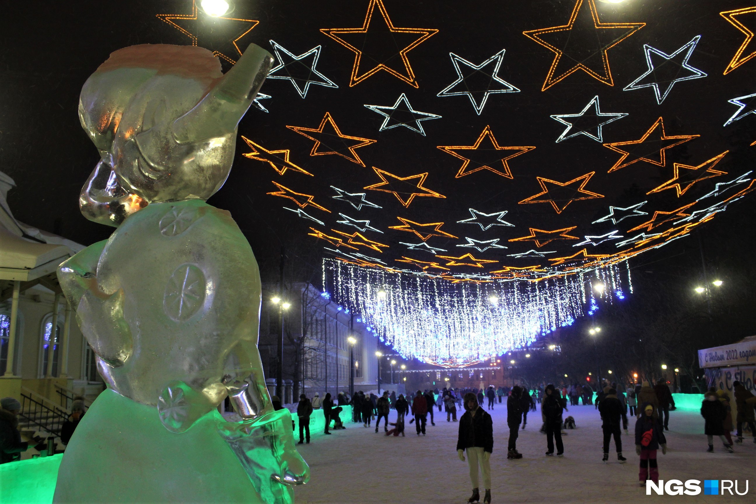 Каток на Ново-Соборной площади