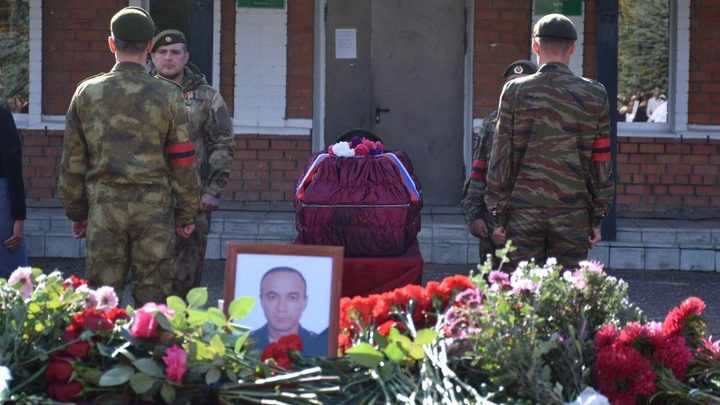 В Башкирии простились с погибшим на Украине добровольцем батальона имени Шаймуратова