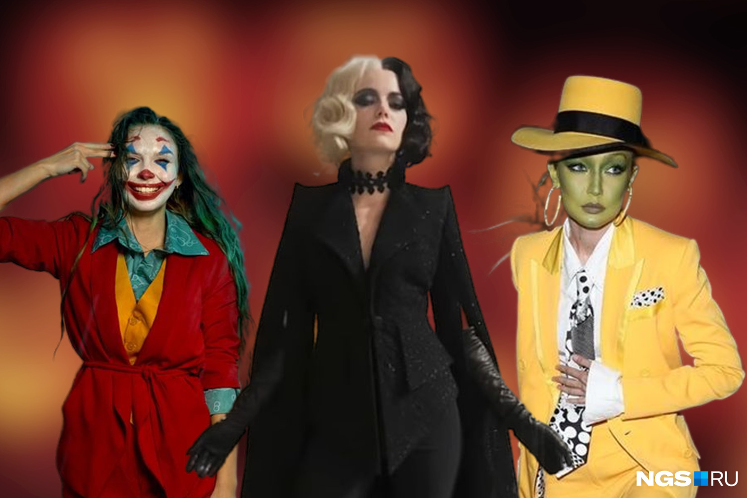 Лучшие костюмы на Хэллоуин 2023: страшные и красивые образы
