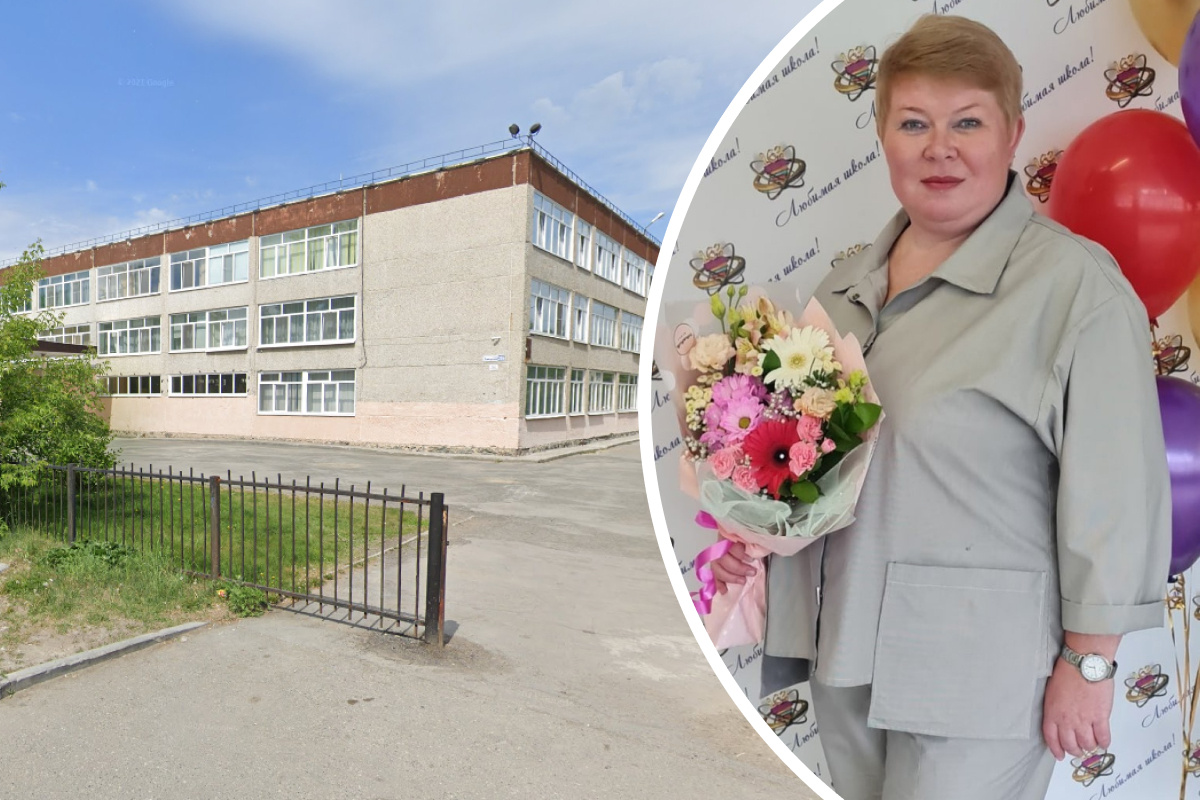 В Екатеринбурге директора школы уволили после громкого скандала. Родители требуют вернуть ее