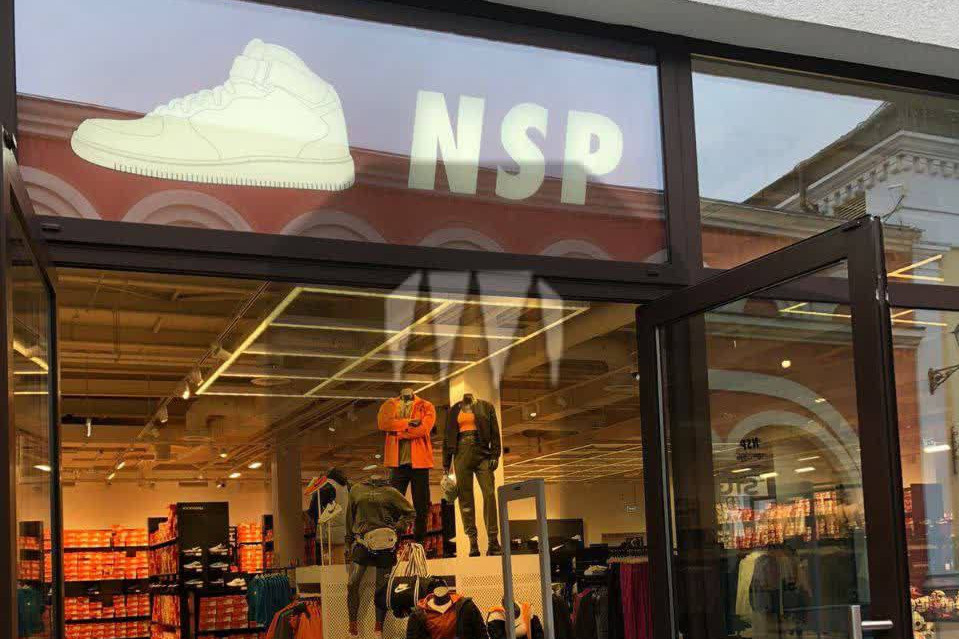В Москве открылся магазин Nike под новым названием NSP: когда Найк вернется в Россию, где купить товары Найк в России 4 2022 ноября 2022 - msk1.ru