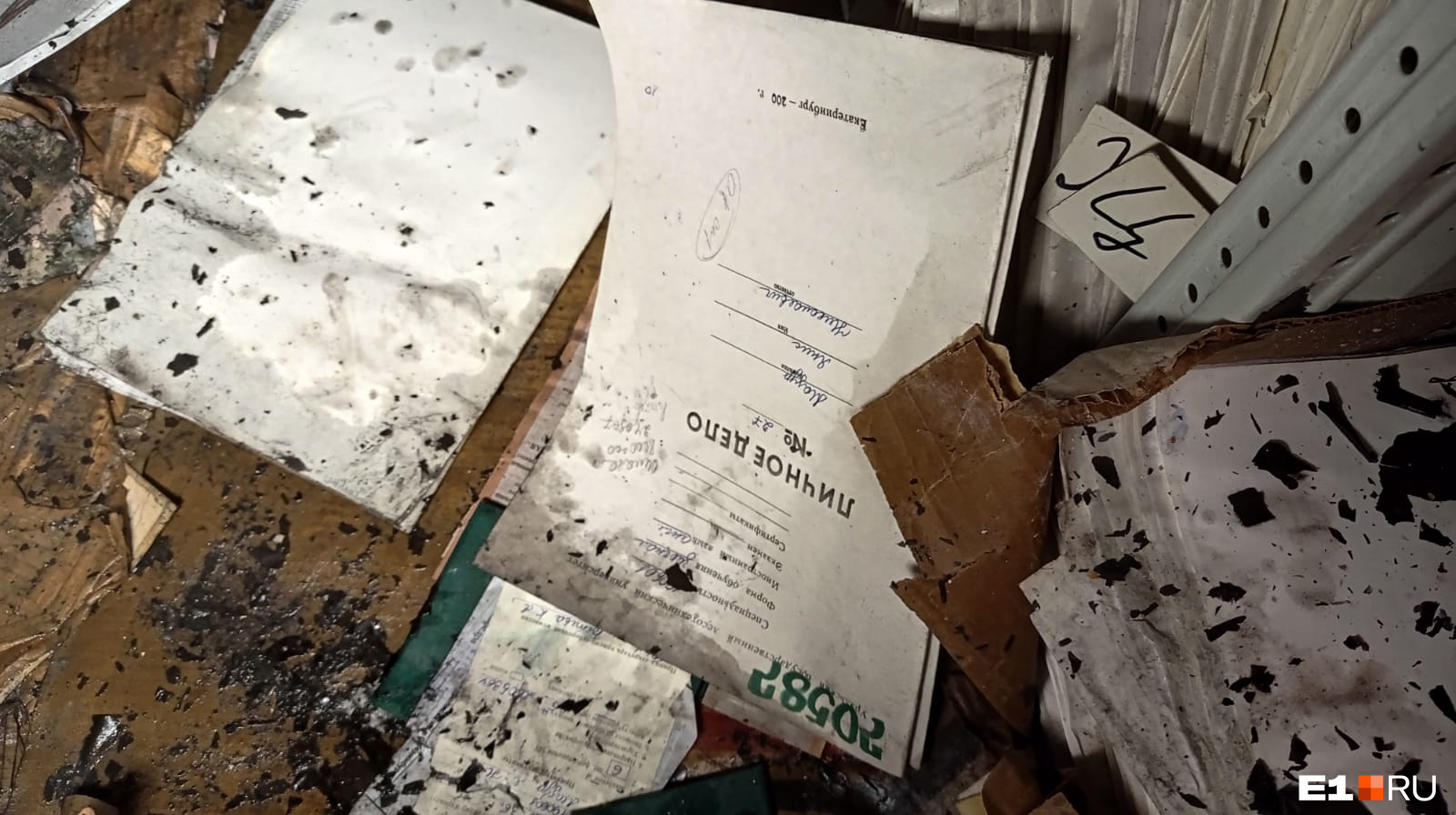 Пожар в лестехе мытищи. Что будет если университет сгорит. Пожар в твери 2022. Сгорел университет. Взрыв кислородного баллона в костре.