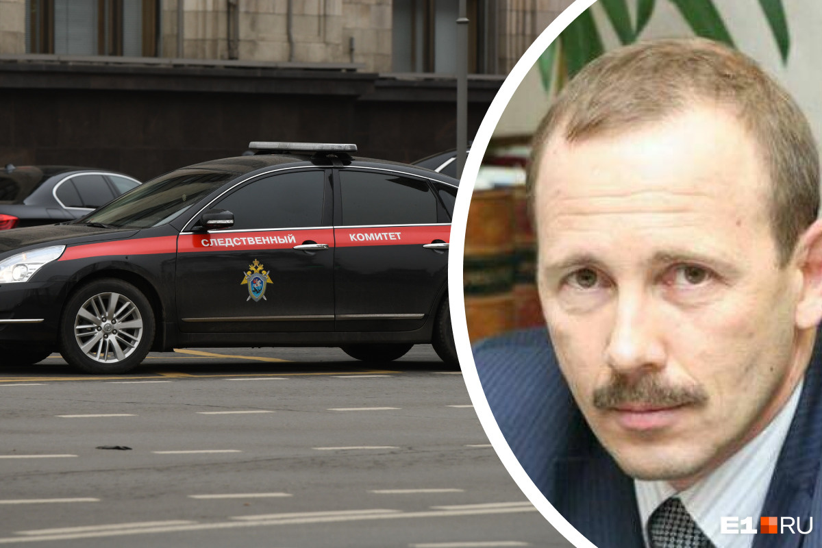 Какие вопросы «решал» зампрокурора, арестованный в Екатеринбурге за взятку? Адвокат объяснил схему