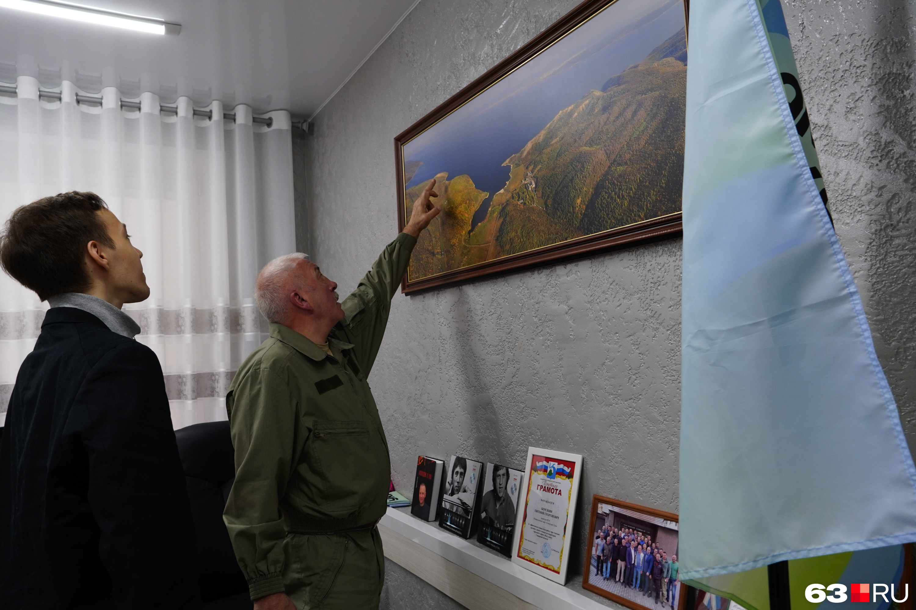«Границы парка были обозначены по урезу воды»