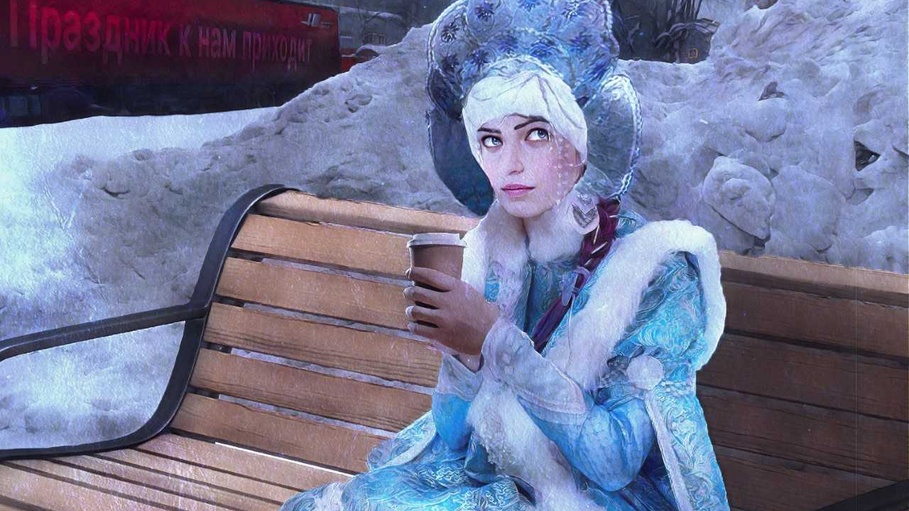 «Я не проститутка, я дарю эмоции, но по-другому»: исповедь казанской Снегурочки о своей профессии