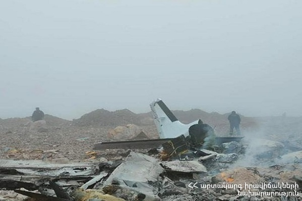 В Армении разбился самолет B55. Погибли россияне