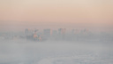 «Крутится одно и то же»: какая погода ждет новосибирцев на выходных и останется ли смог