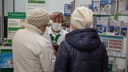 Губернатор Новосибирской области заявил о спаде пятой волны коронавируса
