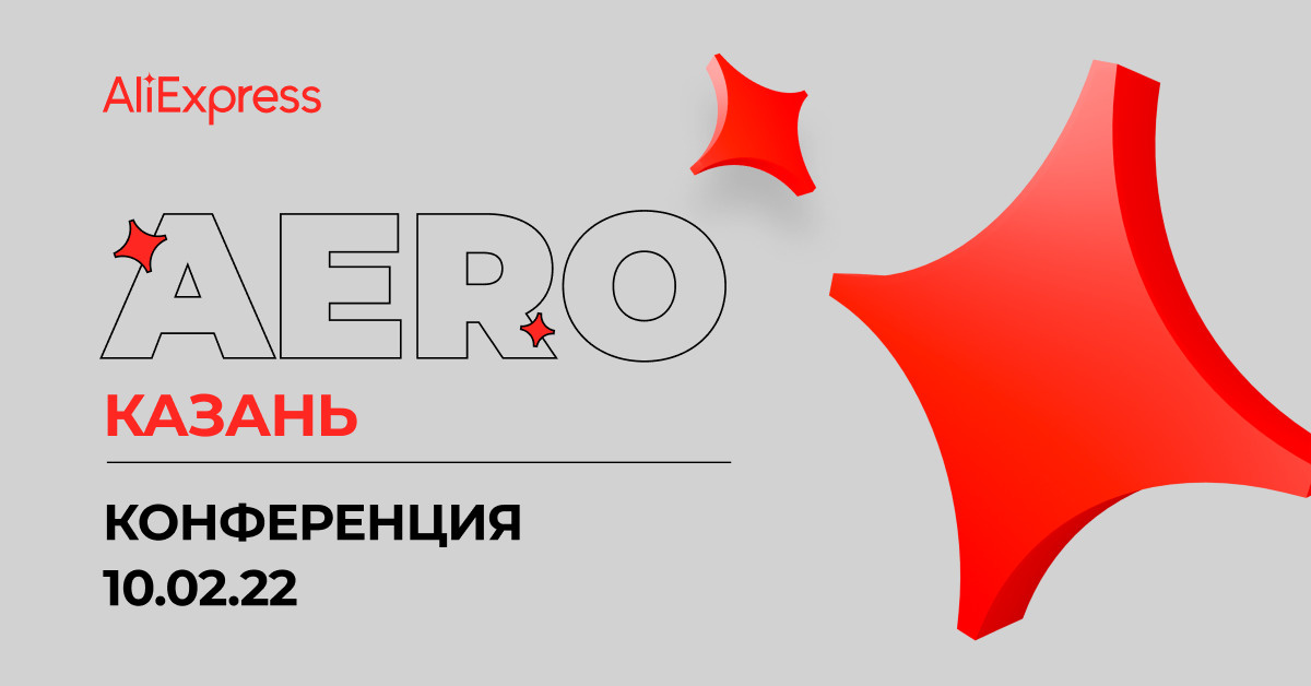 Desport интернет магазин казань