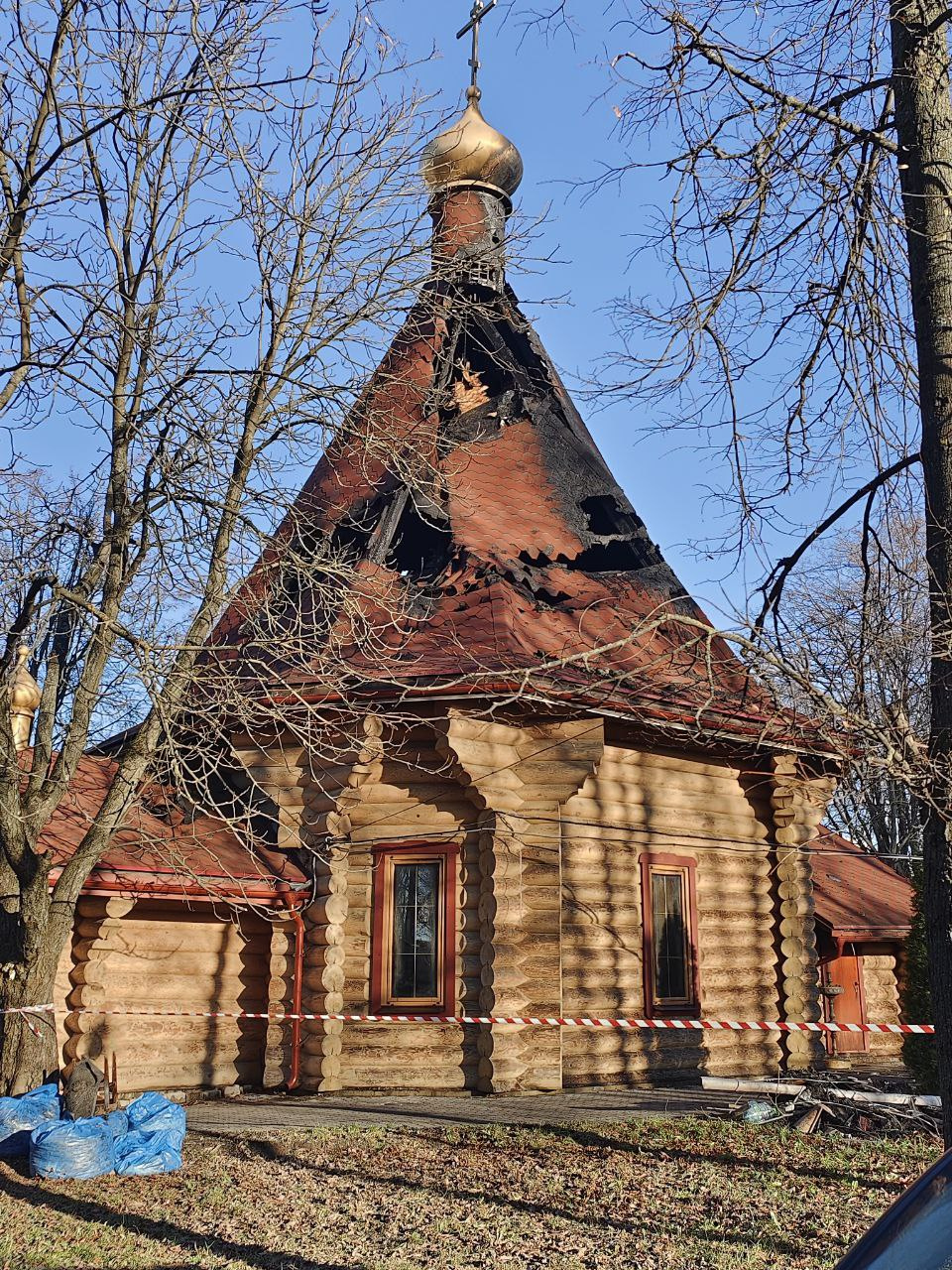 Сгоревшая церковь в санкт петербурге