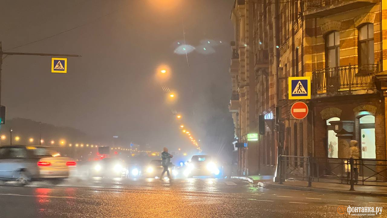 Спб январь 2023. Вечерний город. Санкт-Петербург вечером. Дороги в Питере. Санкт-Петербург туман.