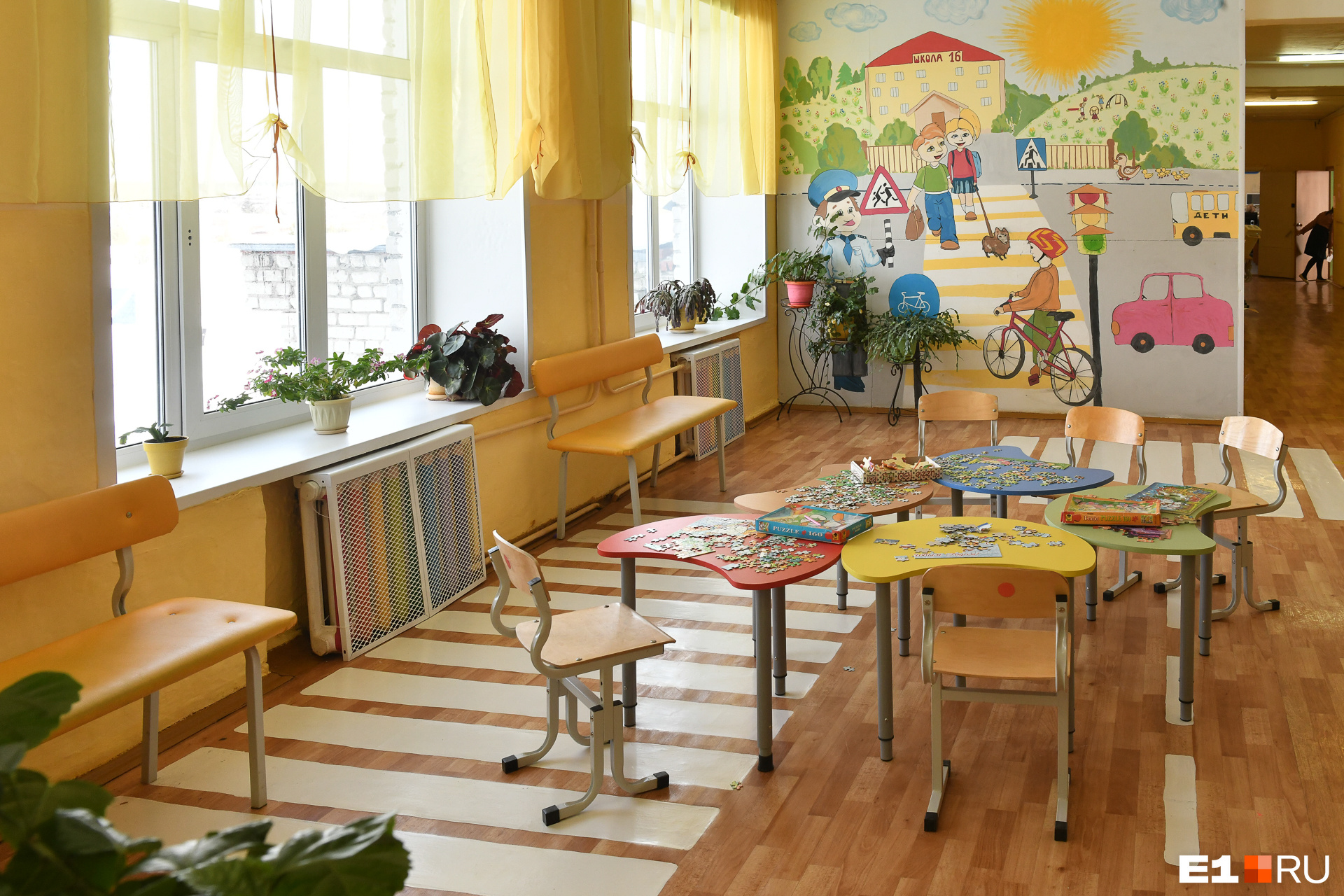 В школе в центре Екатеринбурга ввели странный курс «Дизайн человека»