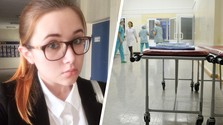 «Не надеялись на чудо»: екатеринбурженка рассказала о борьбе с болезнью, от которой сгорают к 30 годам