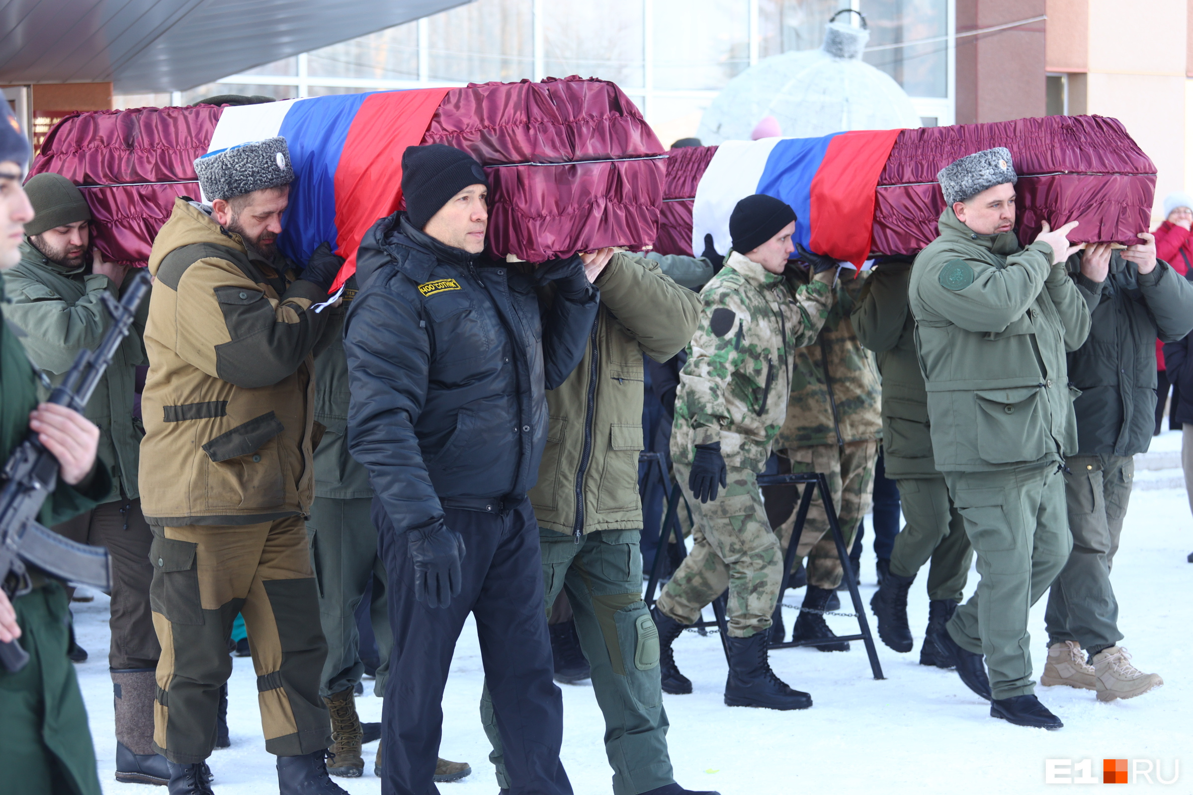 Гибель добровольца выплаты