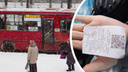 «Швырял деньги в дверь»: пассажиры пожаловались на хамство водителей автобусов в Ярославле