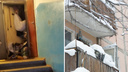 «Запах, будто кто-то сдох»: самарские плюшкины превратили квартиру в свалку