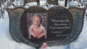 Два года со смерти <nobr class="_">2-летней</nobr> Аделины Кинчаровой: на какой стадии расследование больничного инцидента