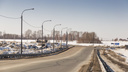 Под Новосибирском отремонтируют трассу до Академгородка — ее построили почти 40 лет назад