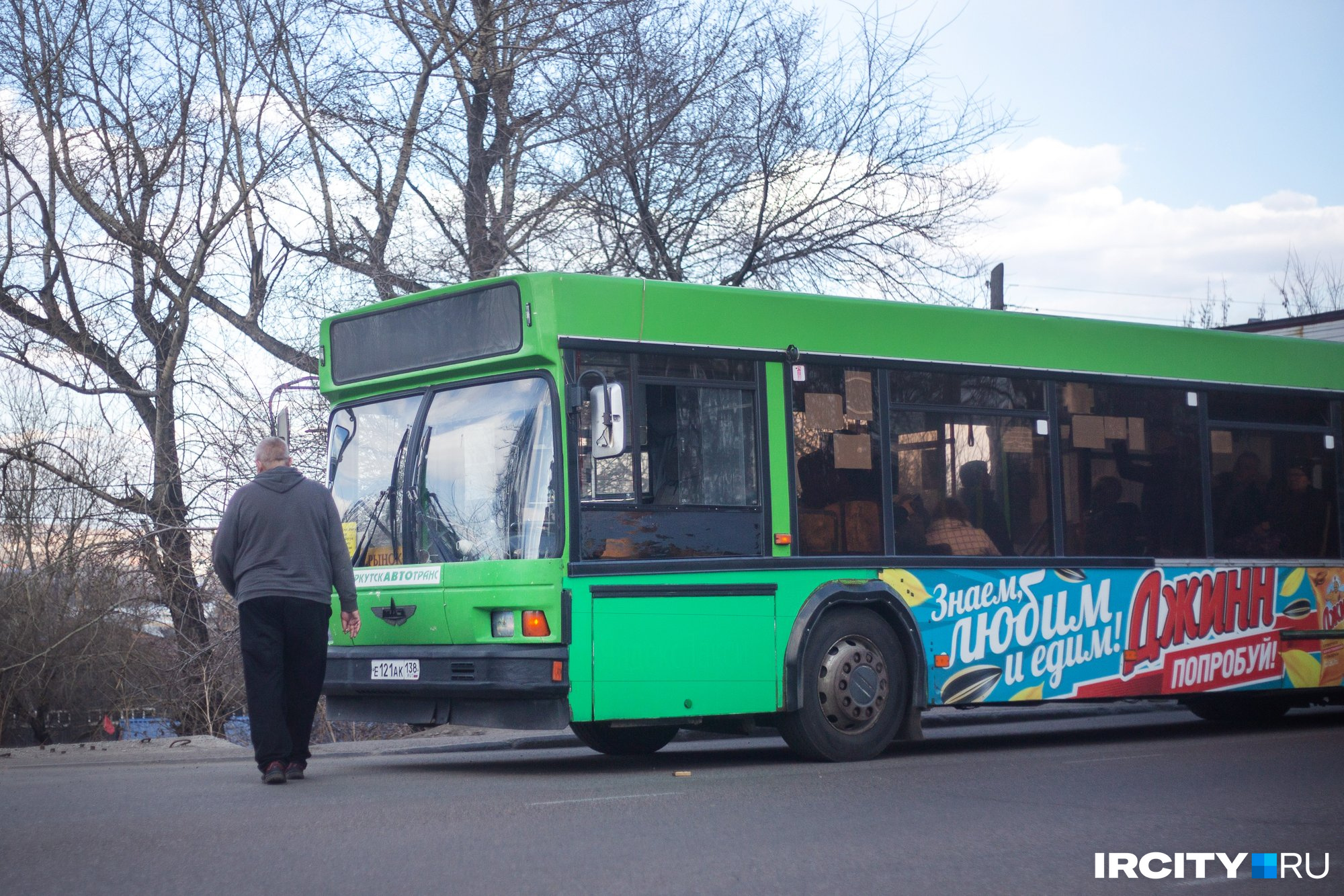 В Иркутске на Синюшке меняют конечную остановку для автобусов № 10т и № 23