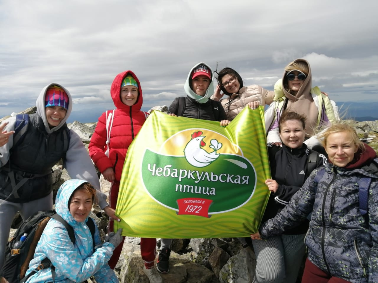 Профсоюз поддерживает любые инициативы по тимбилдингу Профсоюз поддерживает любые инициативы по тимбилдингу