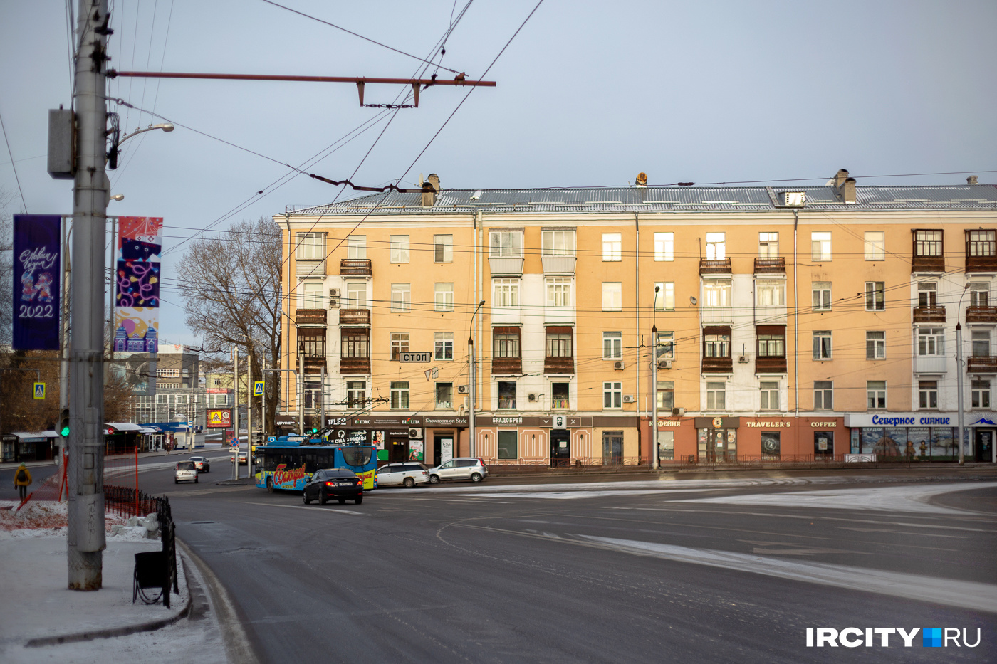 В Иркутске изменилась схема движения в районе 130-го квартала и бабра
