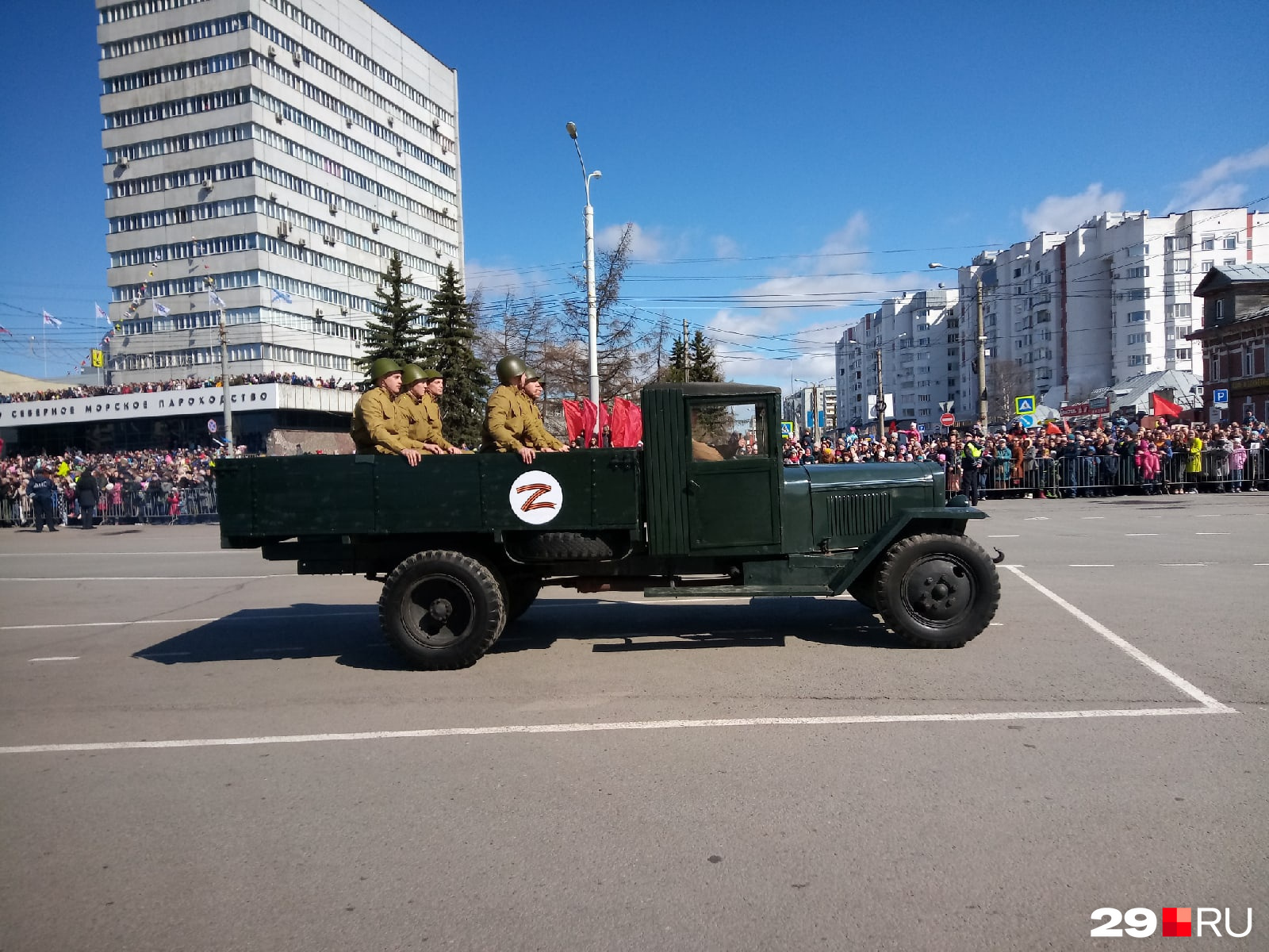 Парад в архангельске фото