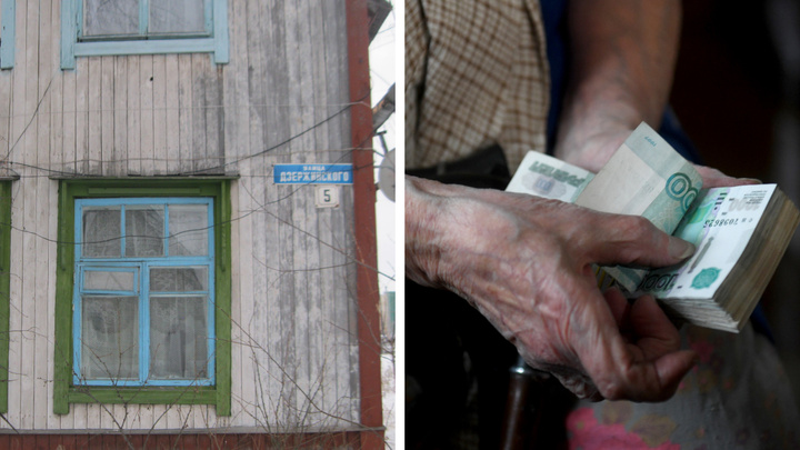 «Что на эти деньги можно купить?» На Урале жильцам аварийного дома предложили 750 тысяч за двушку