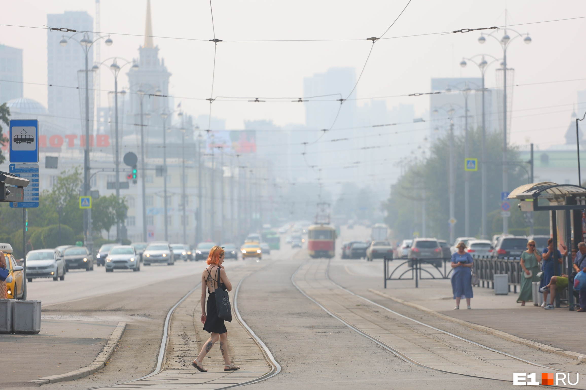 Сколько можно задыхаться? Рассказываем, рассеется ли дымка от лесных пожаров в Екатеринбурге