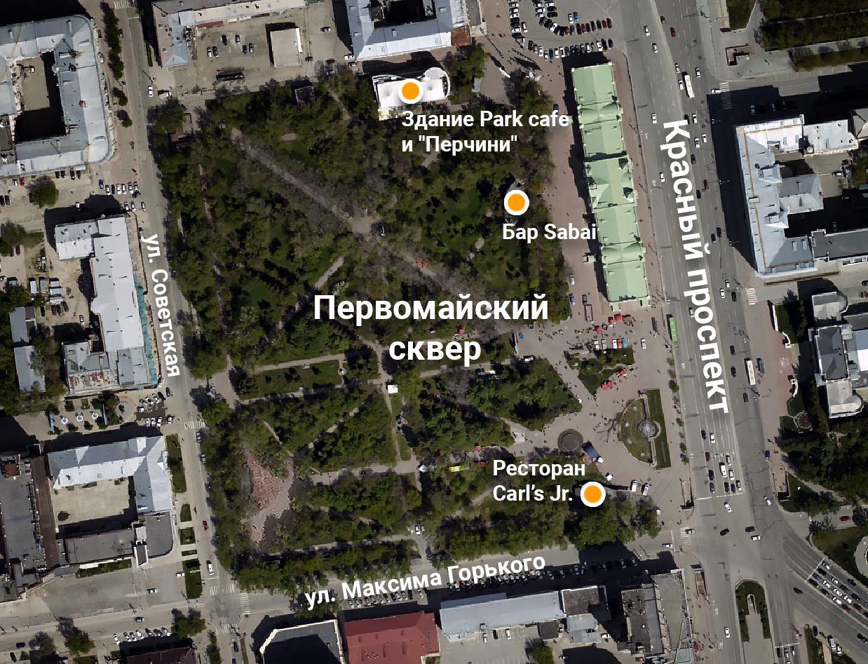 Все три земельных участка расположились в Первомайском сквере. Раньше здесь было еще одно кафе на углу улиц Советская и Максима Горького, но его снесли весной 2020 года Все три земельных участка расположились в Первомайском сквере. Раньше здесь было еще одно кафе на углу улиц Советская и Максима Горького, но его снесли весной 2020 года
