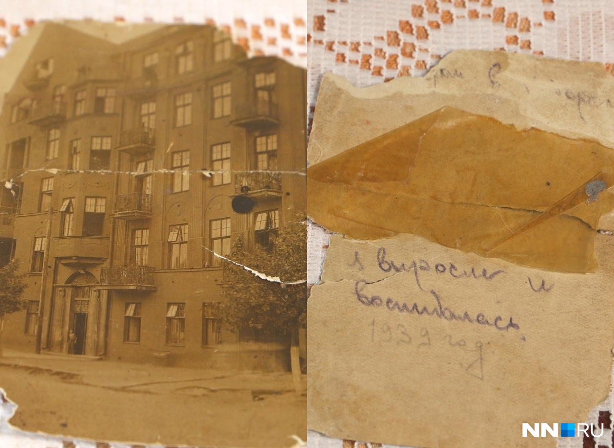 Дом, в котором выросла Евгения Нечаева, и подпись на фотографии Дом, в котором выросла Евгения Нечаева, и подпись на фотографии