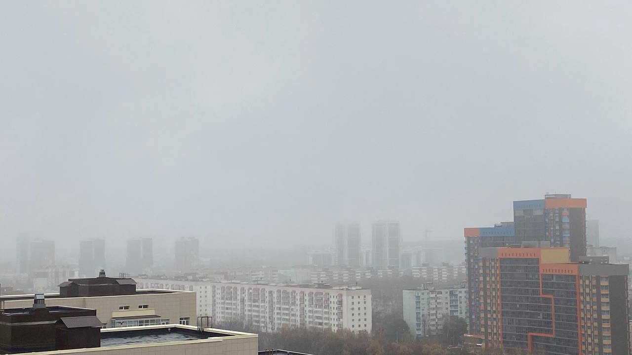 «Это не туман и не смог»: метеоролог объяснил, что за нечто накрыло Казань
