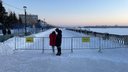 На набережной в Новосибирске перекрыли часть самого большого катка в России — что произошло