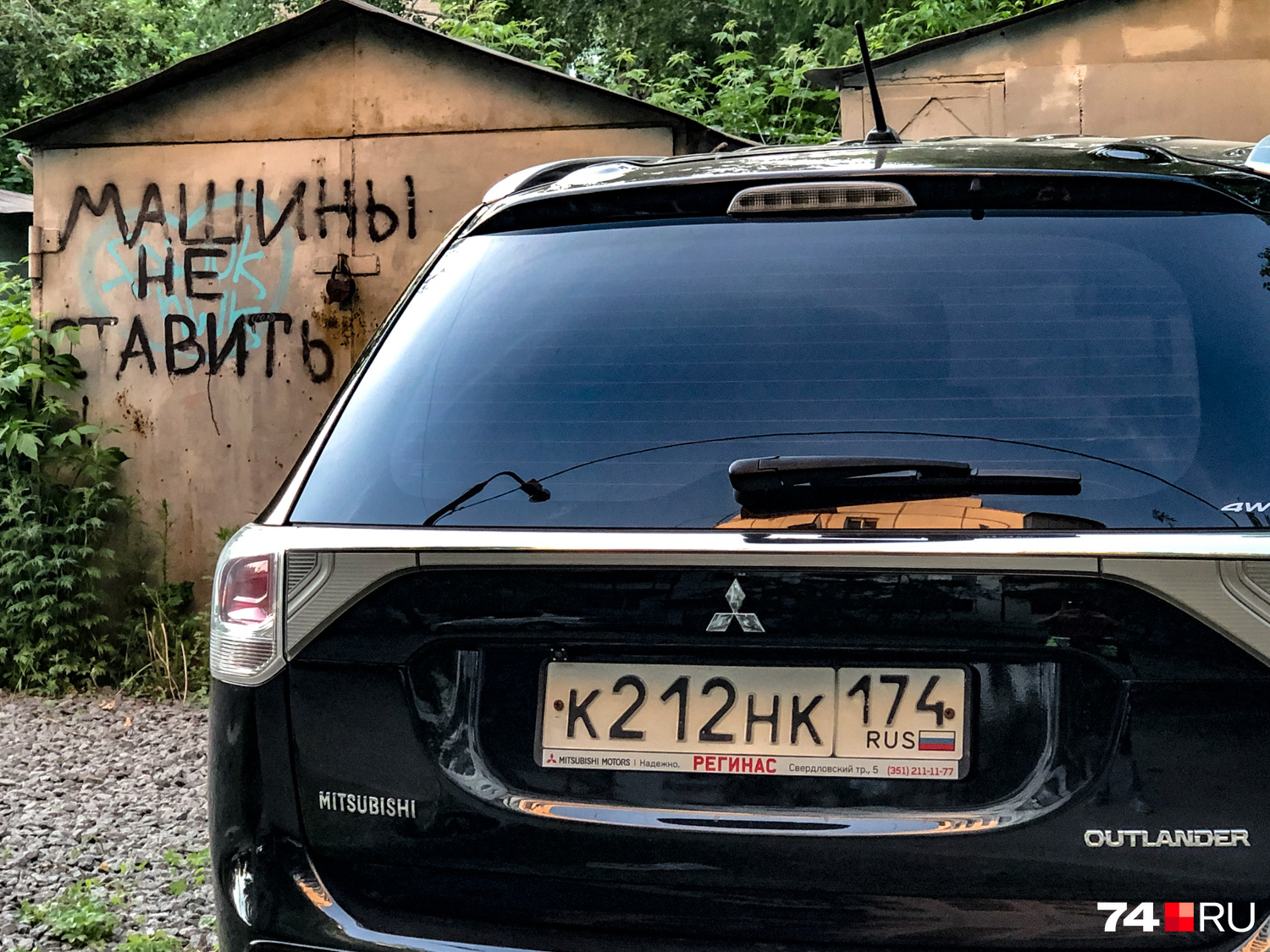 Когда у тебя крик души, а всем плевать Когда у тебя крик души, а всем плевать