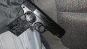Хозяин магазина в Таганроге избил грабителей, которые пришли с игрушечным пистолетом