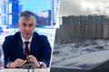 Логвиненко предложил кривошлыковцам брать ипотеки и переезжать в новостройки